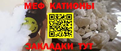 скорость Лесосибирск