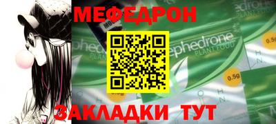 скорость Лесосибирск