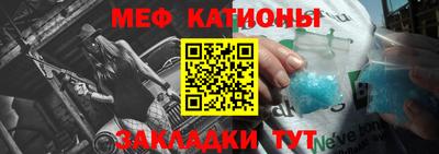 каннабис Ливны