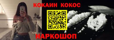 скорость Лесосибирск