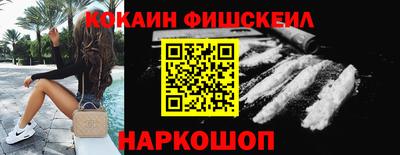 скорость Лесосибирск