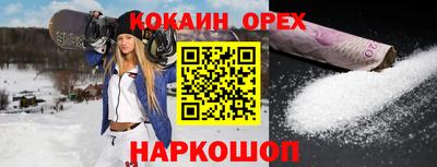 скорость Лесосибирск