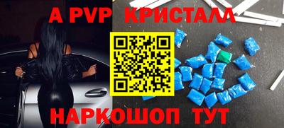 скорость Лесосибирск
