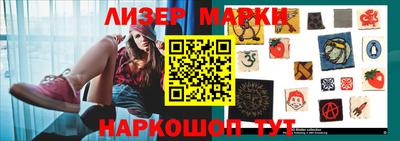 скорость Лесосибирск
