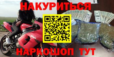 скорость Лесосибирск