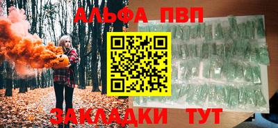 скорость Лесосибирск