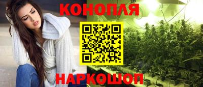 меф VHQ Ликино-Дулёво