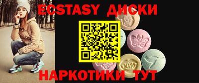каннабис Ливны