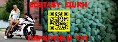 каннабис Ливны