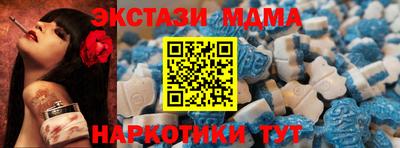 каннабис Ливны