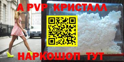 каннабис Вязьма