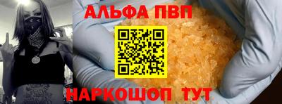 скорость Лесосибирск