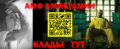 скорость Лесосибирск