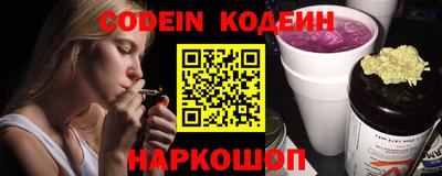скорость Лесосибирск
