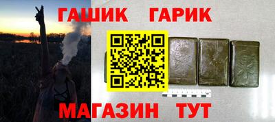скорость Лесосибирск