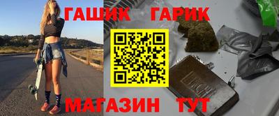 скорость Лесосибирск