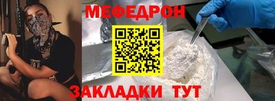 скорость Лесосибирск