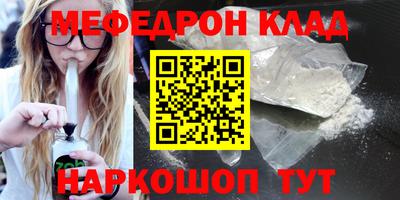 скорость Лесосибирск
