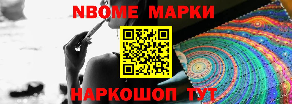 ЛСД экстази кислота Долгопрудный